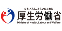 日本厚生劳动省